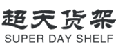 手机站